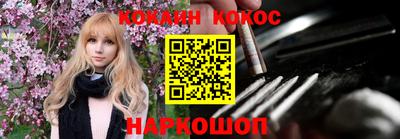 экстази Будённовск