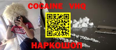 экстази Будённовск
