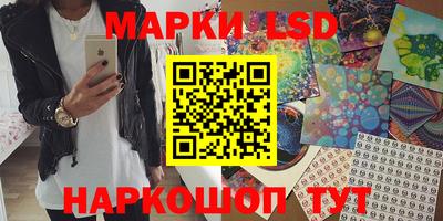 таблы Бугуруслан