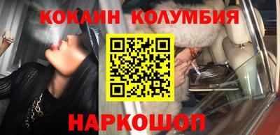 экстази Будённовск