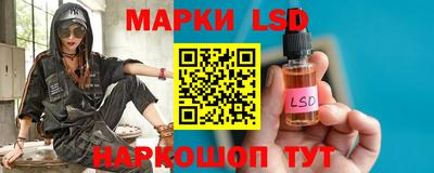 кокаин перу Бузулук