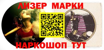 таблы Бугуруслан