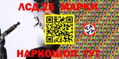 таблы Бугуруслан