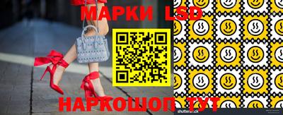 кокаин перу Бузулук