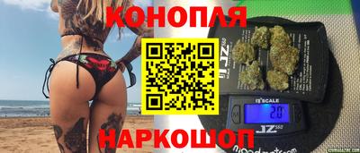 таблы Бугуруслан