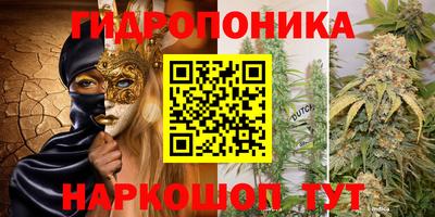 кокаин перу Бузулук