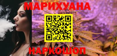 экстази Будённовск