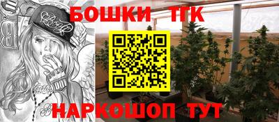 кокаин перу Бузулук