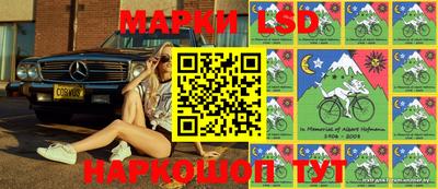 кокаин перу Бузулук