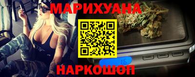 кокаин перу Бузулук