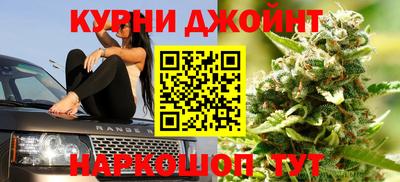кокаин перу Бузулук