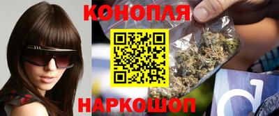 кокаин перу Бузулук