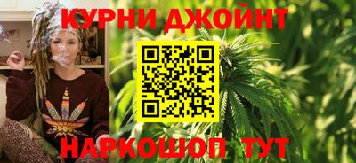 кокаин перу Бузулук