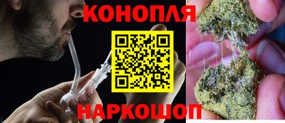 таблы Бугуруслан