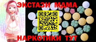 кокаин перу Бузулук