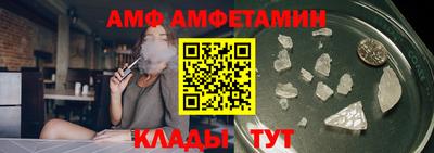 таблы Бугуруслан