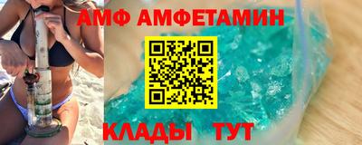кокаин перу Бузулук