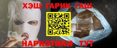 таблы Бугуруслан
