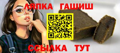 экстази Будённовск