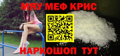 экстази Будённовск